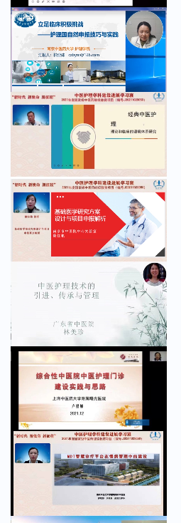 講課2.png