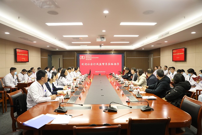 微信圖片_20240223105301.jpg 微信圖片_20240223105301.jpg