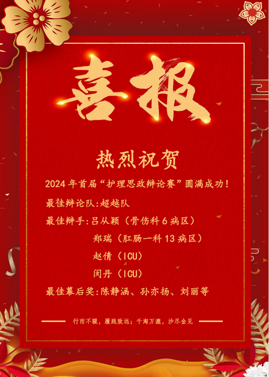 圖片3.png 圖片3.png