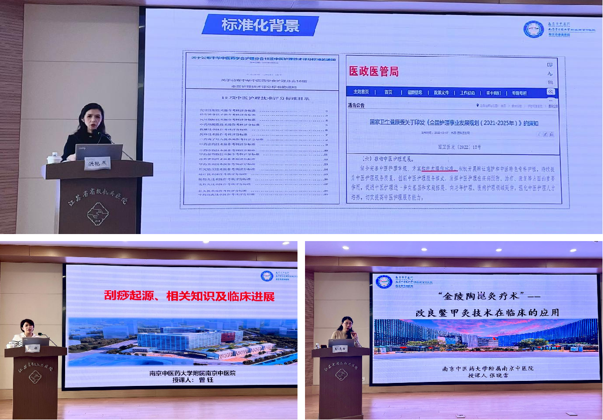 微信圖片_20250225102758.png 微信圖片_20250225102758.png